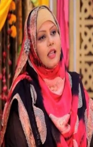 Afshan Taneer